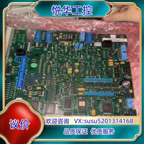 原装全新ABB模块板卡3BHE004059R0001议