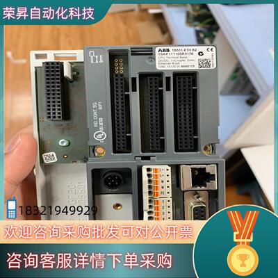 现货TB511-ETH  1SAP111100R0170  AB