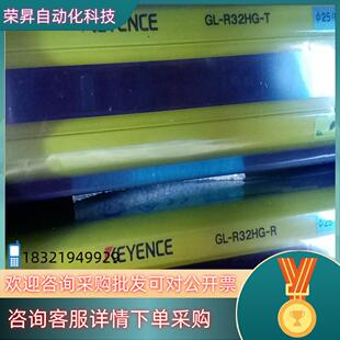 现货GL R32HG