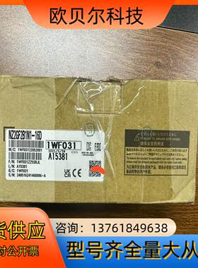 总线通讯模块CCLINK-IE NZ2GF2B1N1-1