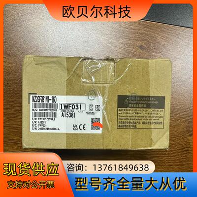 总线通讯模块CCLINK-IE NZ2GF2B1N1-1
