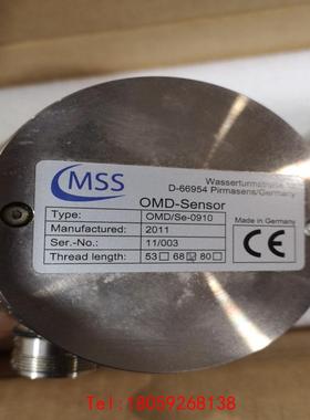 【非标价】MSS，OMD/Se-0910；SiSe／OC20；Eval