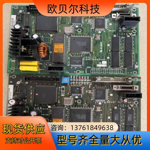 三菱主板 RX211C 整套系统可以正常使用有需要联