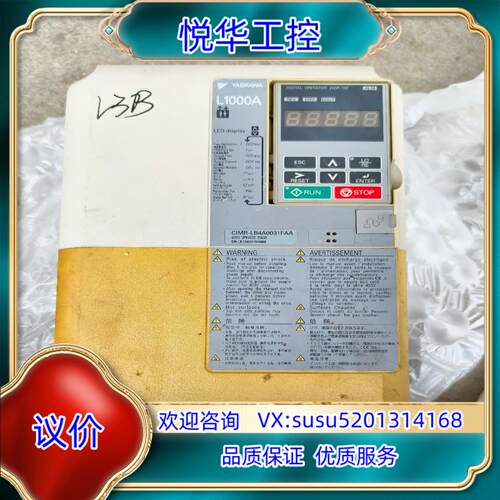 安川L1000变频器CIMR-LB4A0031FAA议价