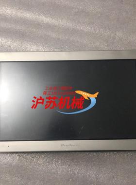 Pro-face普洛菲斯触摸屏PFXGP4601TAD