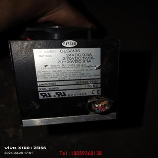 奥林巴斯GLG3135一个议价 非标价