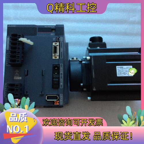 现货驱动器MR-JE-200BHG-SN152J-S100