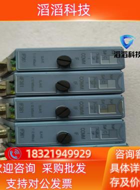 现货IF361贝加莱7IF361.70-1原装PLC模块功