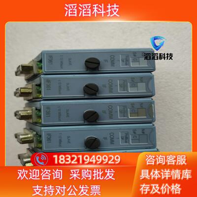 现货IF361贝加莱7IF361.70-1原装PLC模块功