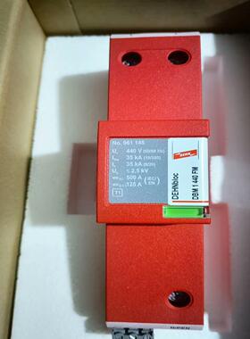 【工控自动化】DBM 1400FM，盾牌防雷器961145，议价