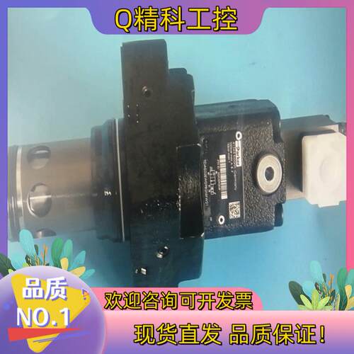 现货TDA080EW09B2NLW