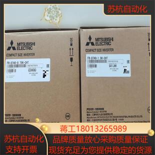 合一编码 三菱变频器FR CHT三码 D740 075K