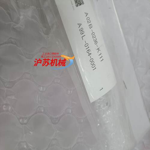 FANUC触摸笔全新正品,A02B-0236-K111  A