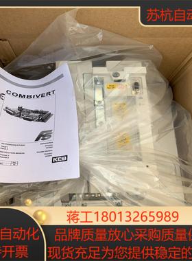 KEB变频器，14F5M1E-Y00D，现货供应