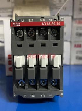 ABB交流接触器AX09/12/18/25/32/40/65/95/185-30-10-80*220V