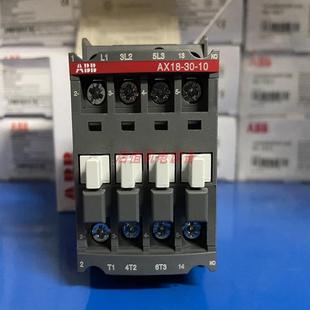 220V 185 ABB交流接触器AX09