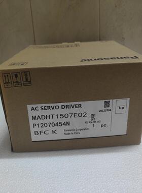 MADHT1507E02。实价  全新