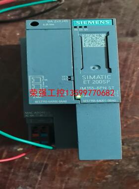 【荣强工控】西门子PLC主机，155-6AU01-0BN0，二手拆机，实