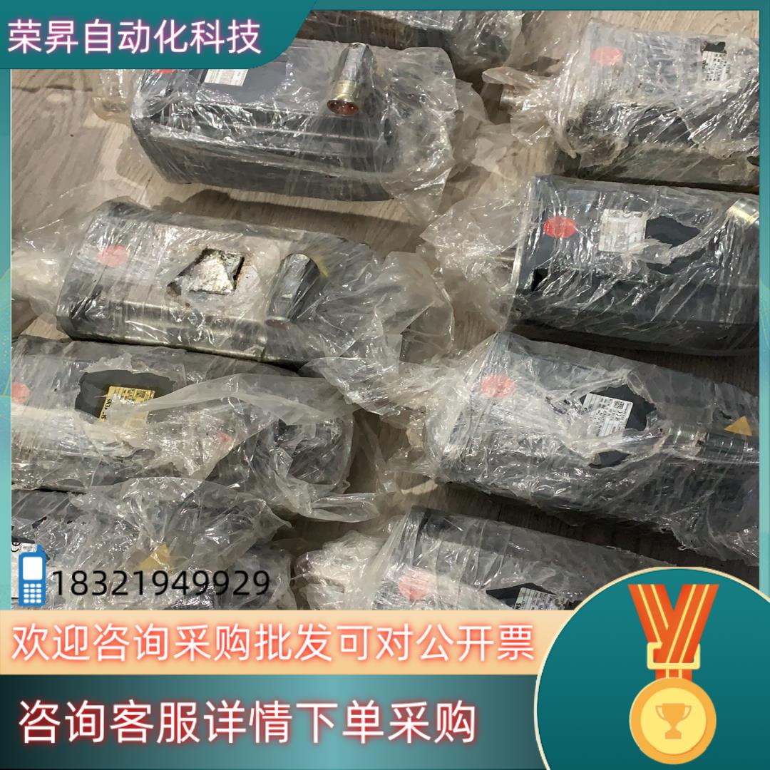 现货1FK7062-2AF71-1RB0 1FK7063-2AF