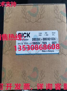 原装供应DBS36E-BBEK01024 1060534 SICK 编码器
