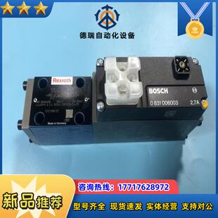 0811404038 2XG24议价 4WRPH6C4B24L