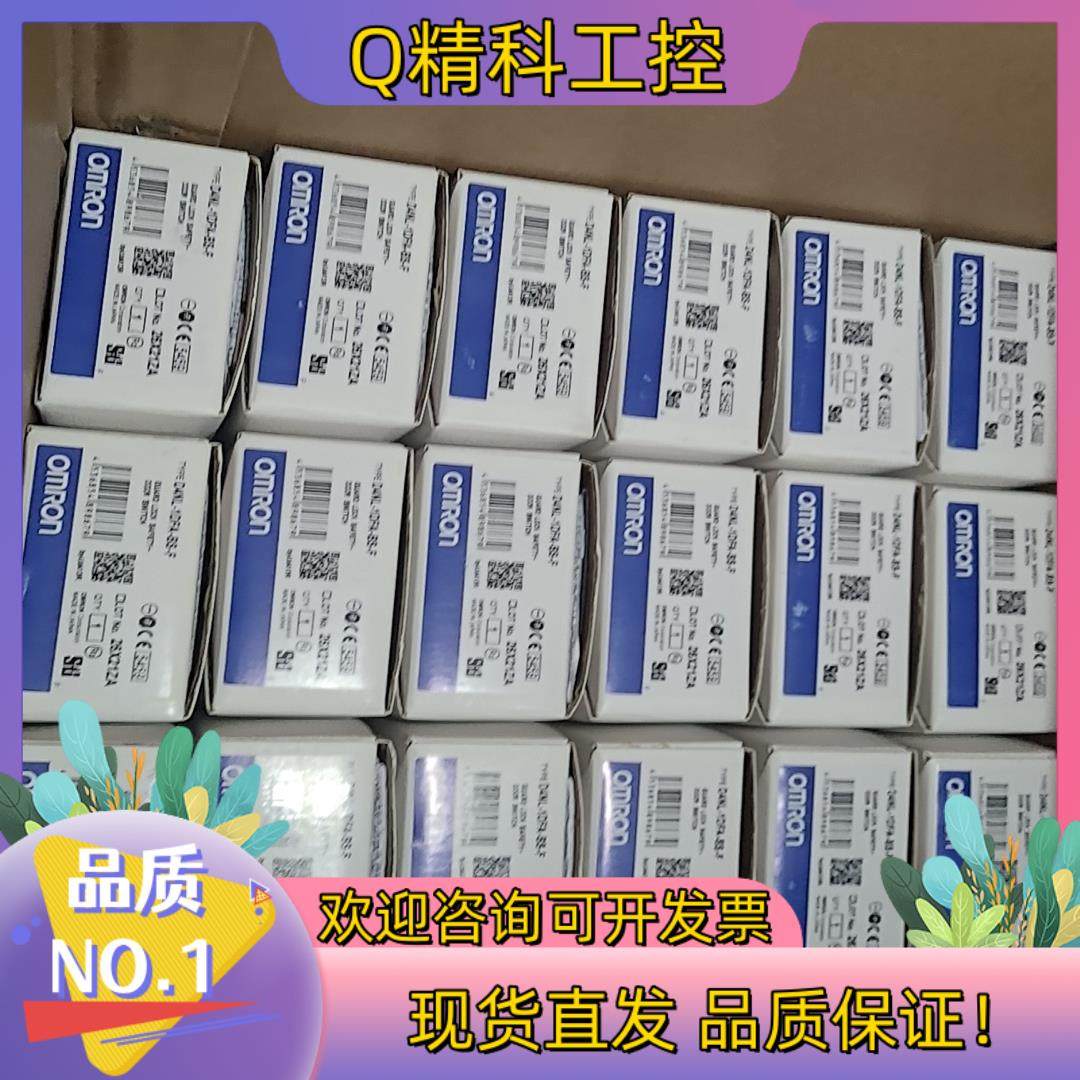 现货全新安全锁D4NL-1DFA-BS刚到的新货,基础建材,其它五金,淘宝优惠券,粉丝福利购,淘宝优惠卷