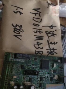（请询价）ⅤFD015M43B中达主板议价