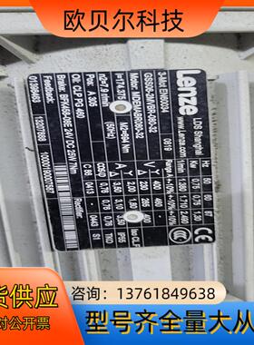伦茨减速电机制动器3-Mot EN60034全新原装GSS0