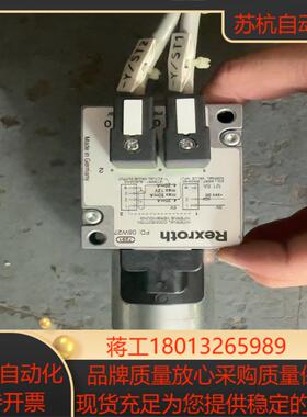 力士乐比例阀5610141310