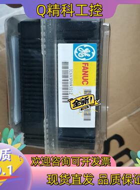 现货GE  IC693PWR321