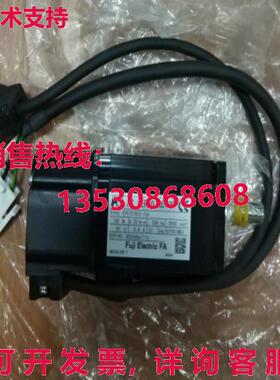 原装供应AC SERVO 发动机 GYS101DC2-T2A GYS101DC2T2A