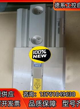 smcSMC勾销缸，型号：CKQGDA50-195RDLZ