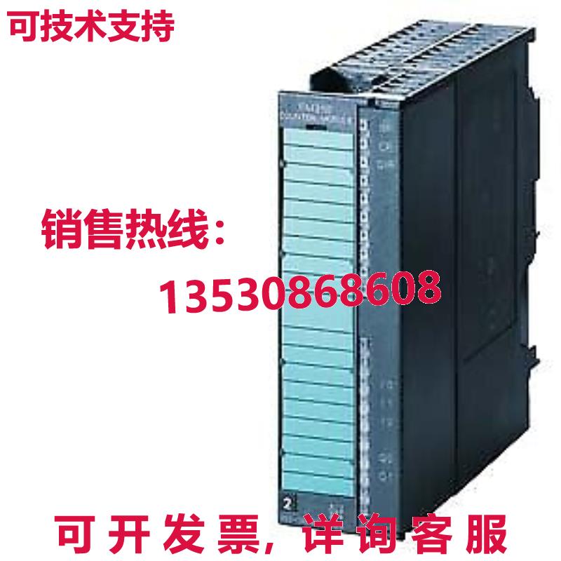 供应原装6ES7350-1AH03-0AE0 6ES73501AH030AE0