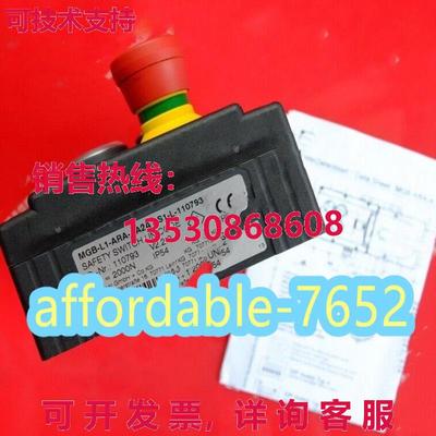 原装供应MGB-L1-ARA-AA2A1-S1-L-110793 Euchner 110793 安全开关