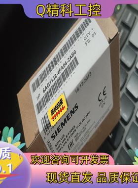 现货全新原装6AG1138-4FA04-2AB0发