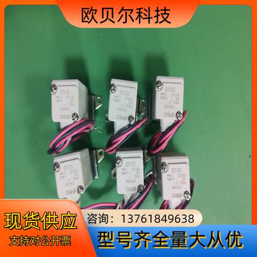 全新原装正品 SMC电磁阀VDW20BA