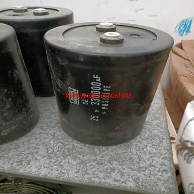 （请询价）黑金刚35V33000UF电容拆机议价
