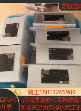 R901274760 Z1S10TA05-2TB9-41F