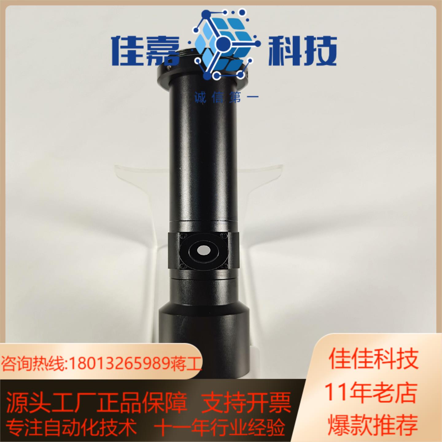 VST远心镜头 VS-TCH1-110CO 高分辨率 95新