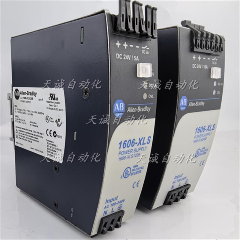 AllenBradley电源 1606-XLS240E 120E480E24VDC5A10A20A议价