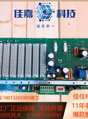 EMG电源控制板NET16-1.2 /T.NR235254纠