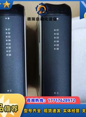 #电子器件 科远模块KM236A KM233A KM231议价