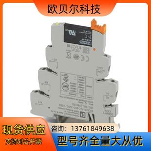 OSC SEN 24DC 100 48DC PLC