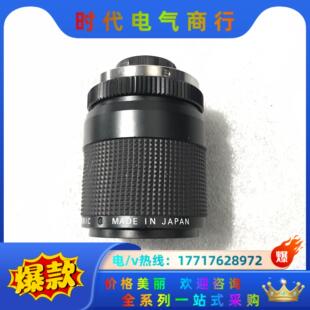 C口2 M55 3英 TEC Computar康标达工业镜头