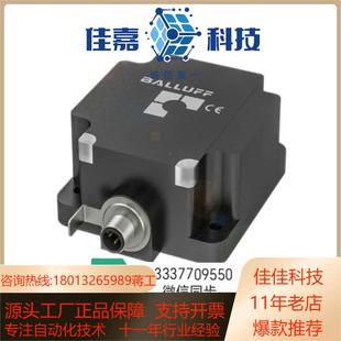 BIS 401 高频读 341 BIS0130