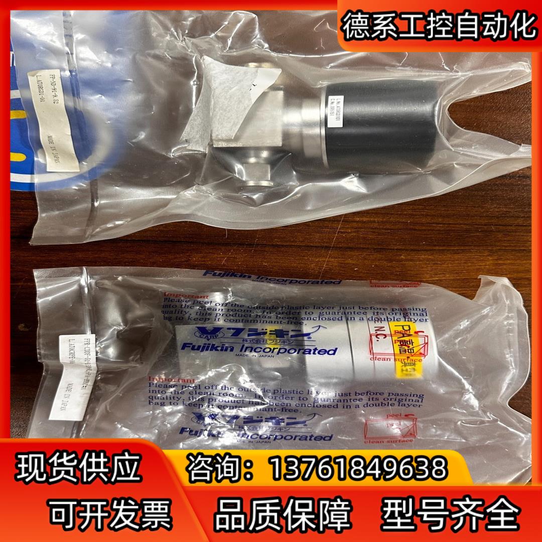 FP-ND-91-9.52 1EA