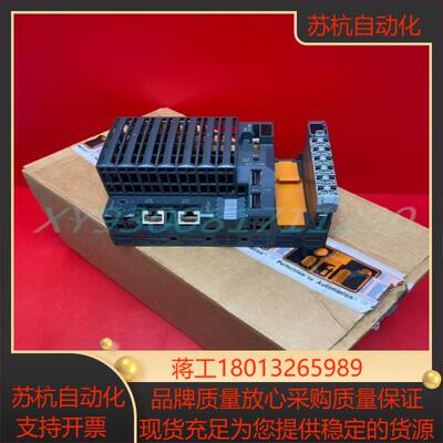 贝加莱CPU，X20CP1382