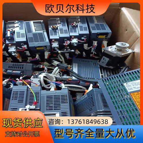 富士伺服RYT401D5-VS2 GYB401D5-ESHC