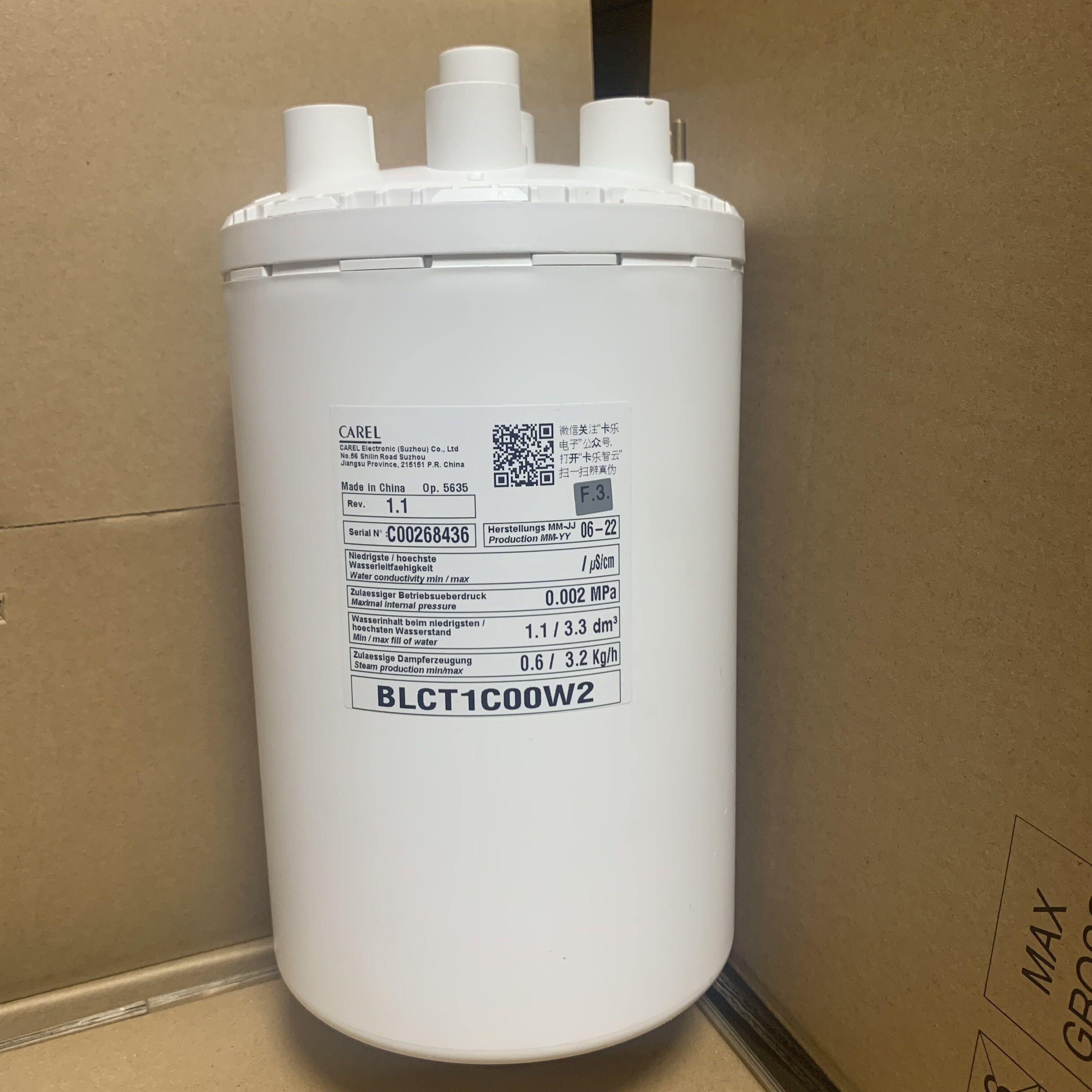 卡乐电极式加湿罐BLCT1C00W2:BLCT1COOW2 380V 0.6-3.2KG/H插拔式