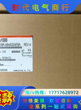 CIMR-HB4A0112ABC 安川变频器，全新原装现货，议价